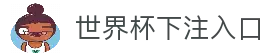 APP下载